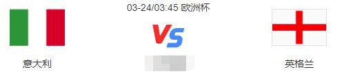 北京时间12月14日凌晨4时，欧冠小组赛第6轮，米兰将在客场挑战纽卡斯尔，米兰必须获胜才有出线希望。